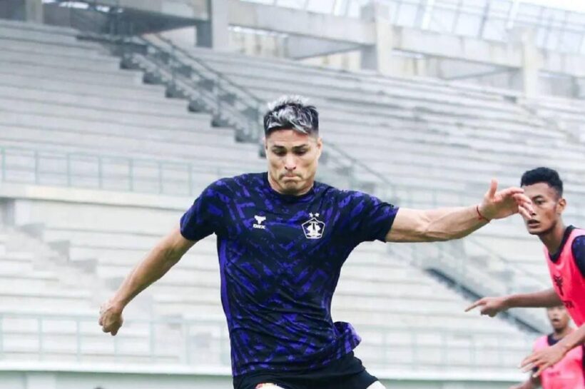 Persik Kediri